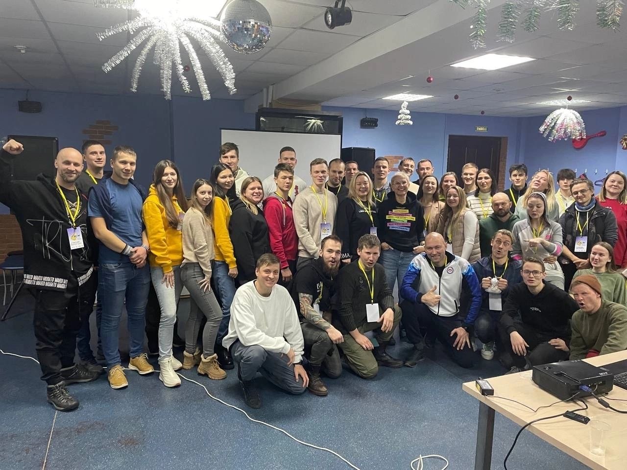 Групповая фотография участников Академии спортивного менеджмента